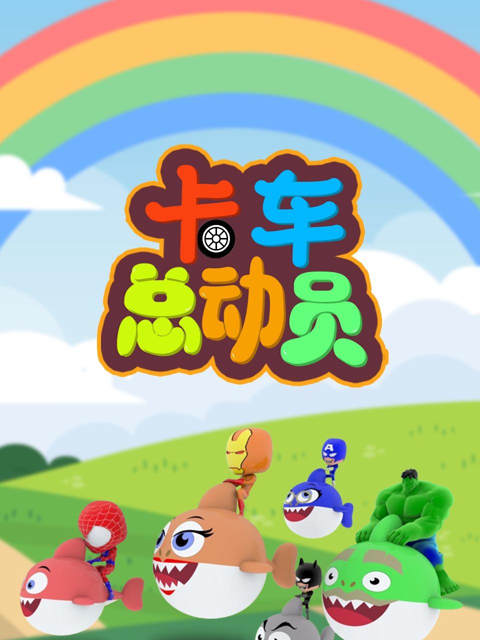 在线小视频18禁