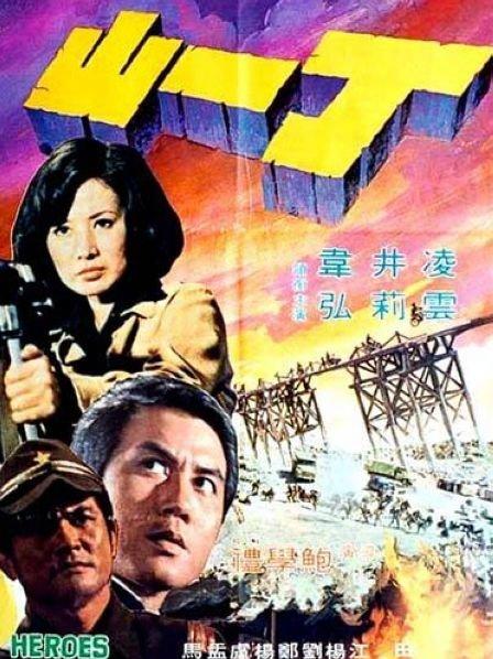 老公原谅我 ADN-018