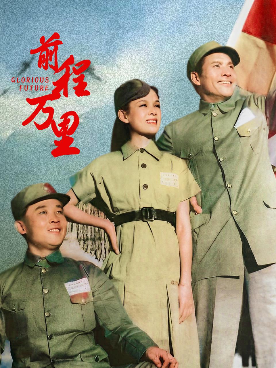 海的传说新年诗歌音乐会