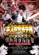 日本妇人成熟免费中文字幕