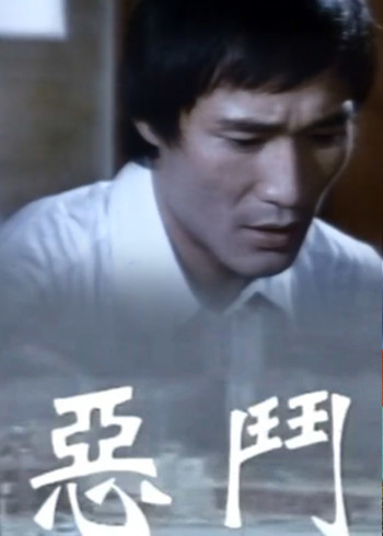 宝宝巴士美食总动员1