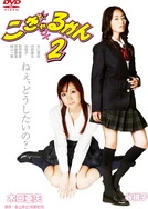 海角社区在线视频播放观看