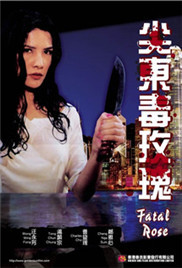 妻子的秘密韩剧大全免费