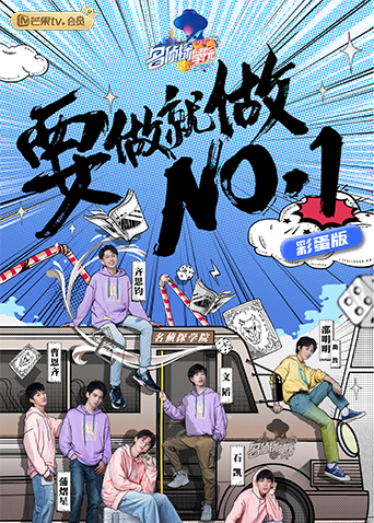 日本成人午夜视频