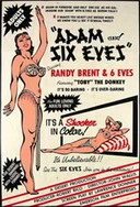 忘穿内裤被全班男生玩到湿