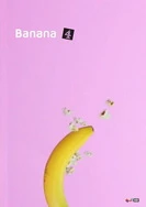 日本大学学校AAAAA