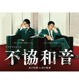 《这样唱好美》精彩放送