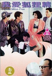 久久嫩草AV无码自慰王心凌