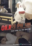 在播放女厕偷拍毛多不