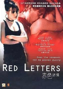 精品夜夜澡人妻无码AV