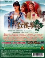 忘忧草影视WWW在线播放