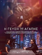 777米奇色狠狠888俺也去