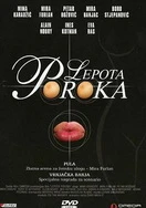 亚洲v欧美v日韩v国产v