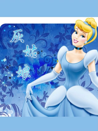 姥姥讲故事之外国童话和故事5:6岁