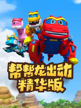 日本在线一区二区不卡