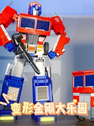 国语自产一区第二页视频