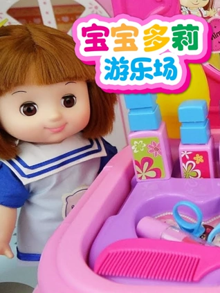 亚洲欧美电影在线观看