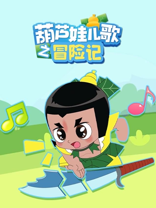 日本成本人片视频免费