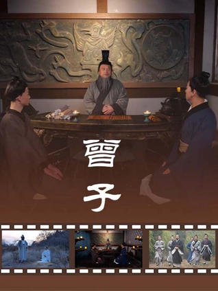 户外工程车探险