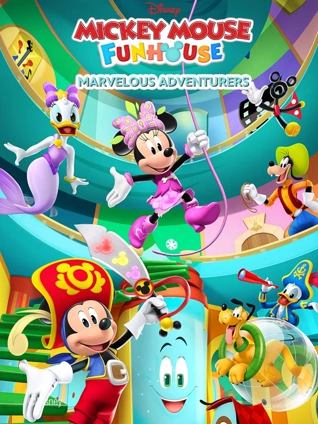 米奇欢乐屋奇妙探险家英语版