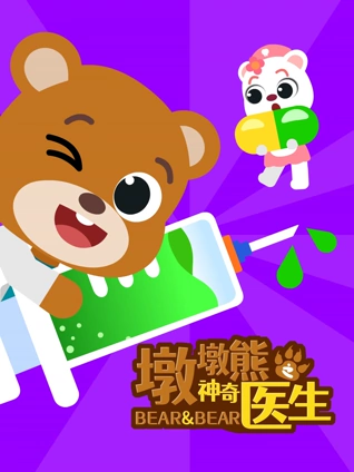 德国免费高清毛片