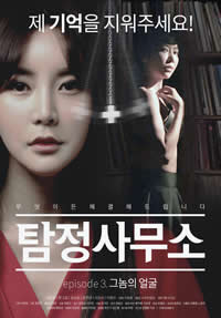 忘穿内裤电影院被C了