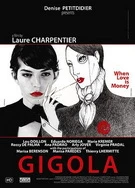 忘忧草社区中文字幕