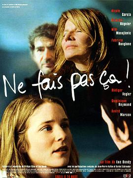 日本少妇毛茸茸高潮