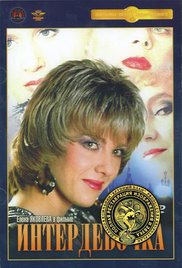 精品伊人久久大香线蕉