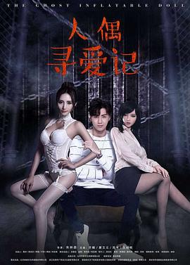 海外3ATV网站在线观看