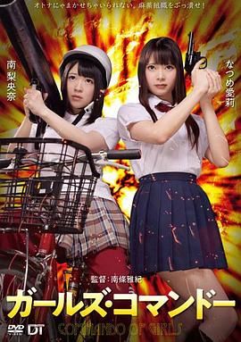 再深点灬舒服灬最大的好处