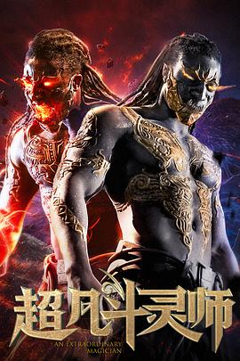 心脏信号4 后续篇