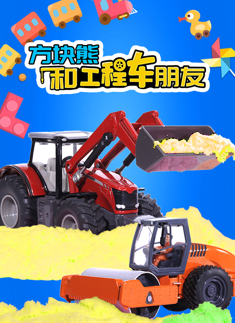 日本妇乱子伦视频