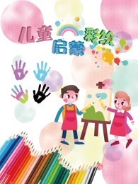 www东北老妇免费视频