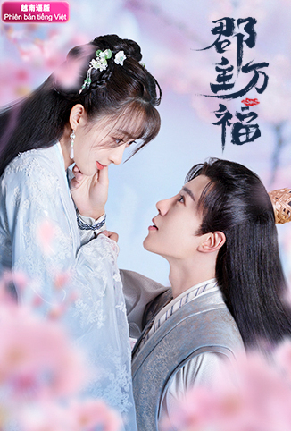 日本在线二区不卡免费观看