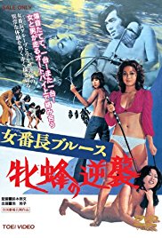 新潘金莲在线观看