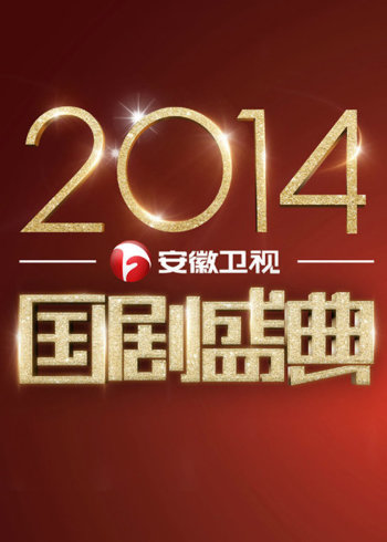 日本强奸黄色片