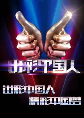 学生在线观看免费