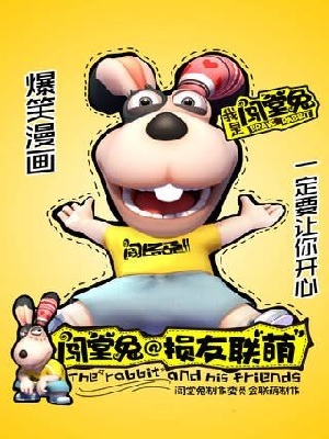 日本强奸十七岁毛片