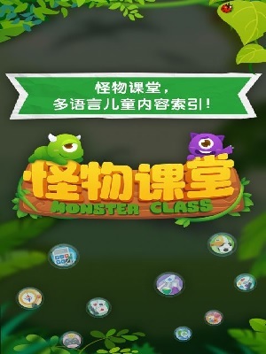 一出一进gif免费体验